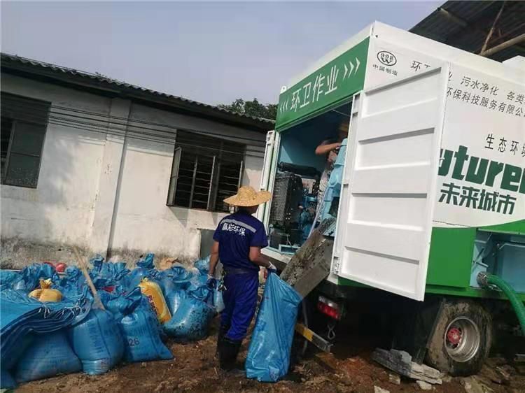 海勃湾工业污泥压干处理